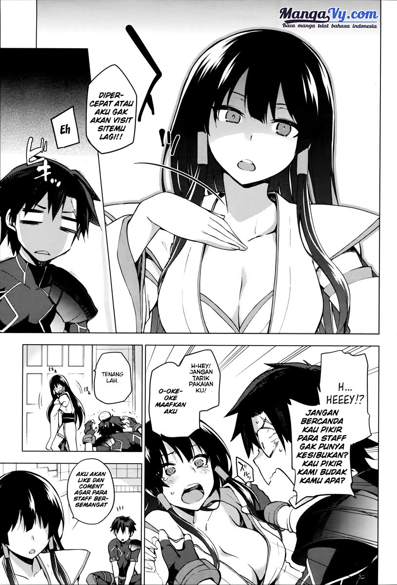 Seijo no Maryoku wa Bannou desu chapter 2